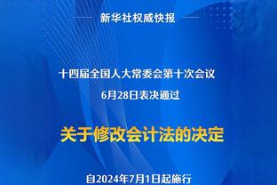 菲律宾防守助教曾前往西班牙刺探多米尼加情报 随后马不停蹄归队